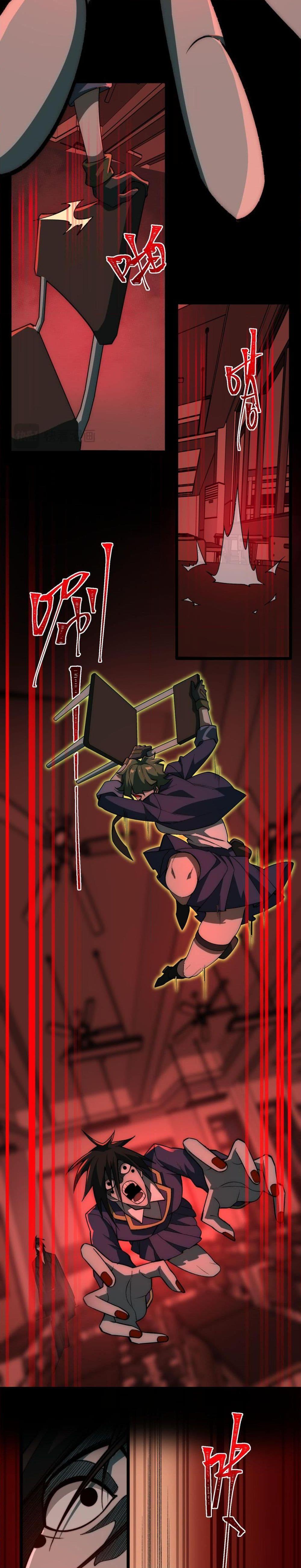 Manga-lc-com อ่านมังงะ อ่านการ์ตูน ออนไลน์ ฟรี I Created An Urban Legend ตอนที่ 1 2 3 4 5 6 7 8 9 10 11 12 13 14 ฟรี ไม่มีโฆษณา Manga-lc - อ่าน มังงะ อ่าน การ์ตูน ออนไลน์ อ่านมังงะ ฟรี