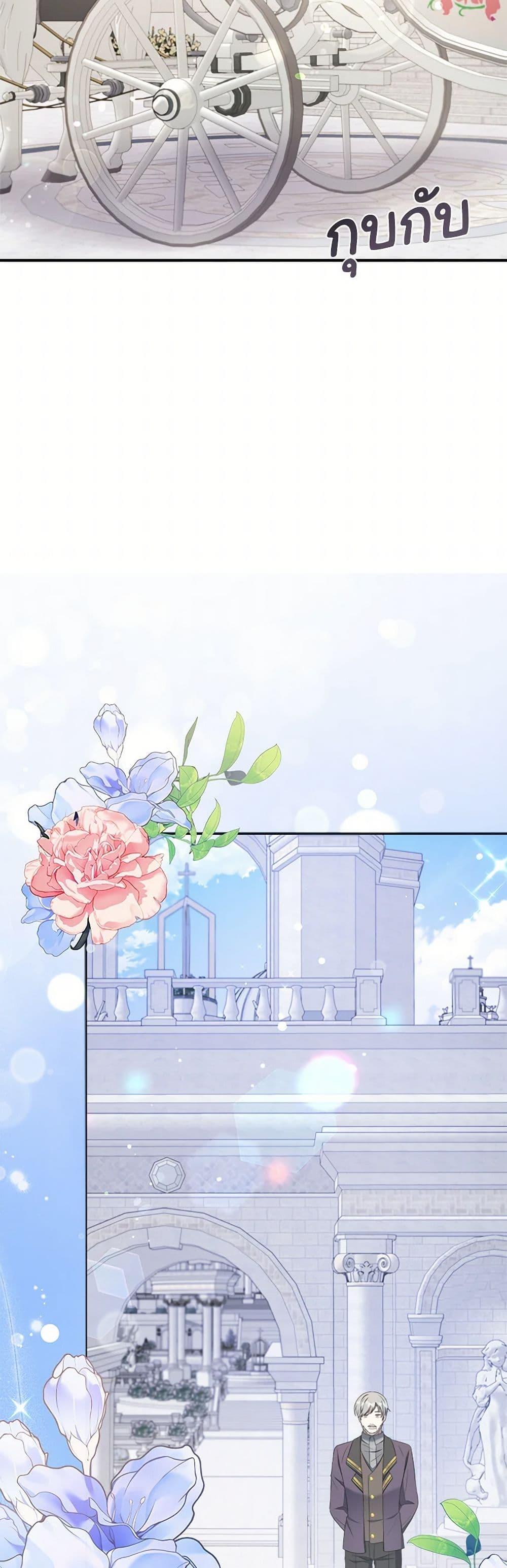 Manga-lc-com อ่านมังงะ อ่านการ์ตูน ออนไลน์ ฟรี I Became The Older Sister of A Regretful Male Lead ตอนที่ 1 2 3 4 5 6 7 8 9 10 11 12 13 14 ฟรี ไม่มีโฆษณา Manga-lc - อ่าน มังงะ อ่าน การ์ตูน ออนไลน์ อ่านมังงะ ฟรี