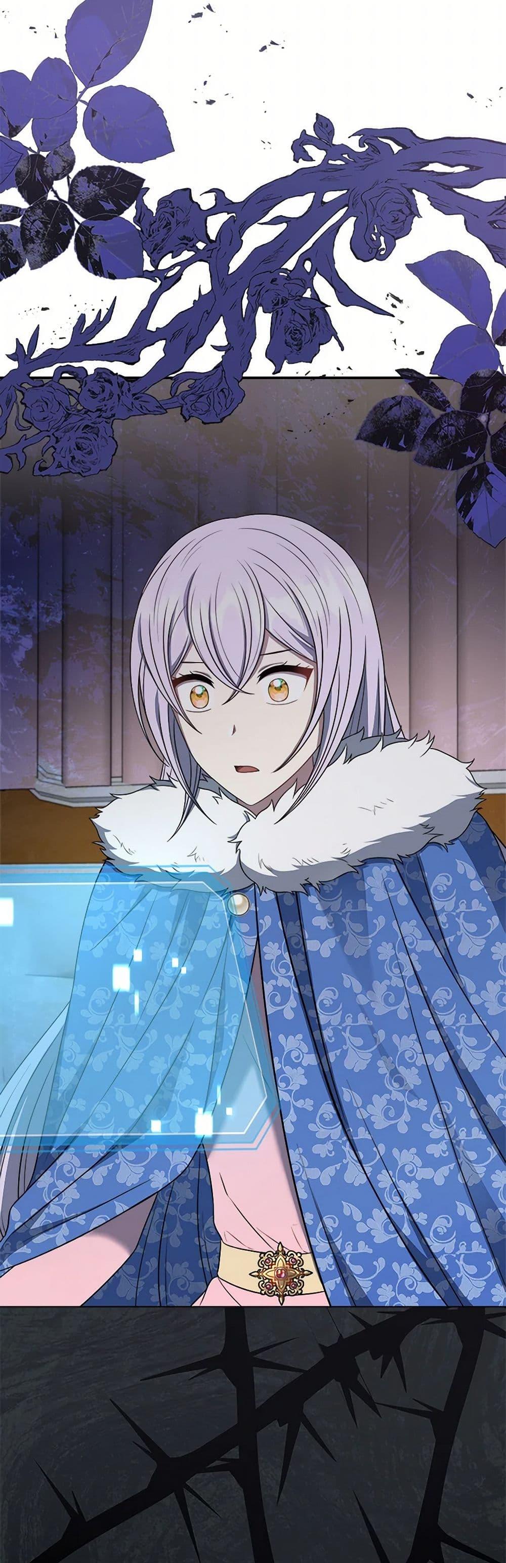 Manga-lc-com อ่านมังงะ อ่านการ์ตูน ออนไลน์ ฟรี I Became The Older Sister of A Regretful Male Lead ตอนที่ 1 2 3 4 5 6 7 8 9 10 11 12 13 14 ฟรี ไม่มีโฆษณา Manga-lc - อ่าน มังงะ อ่าน การ์ตูน ออนไลน์ อ่านมังงะ ฟรี