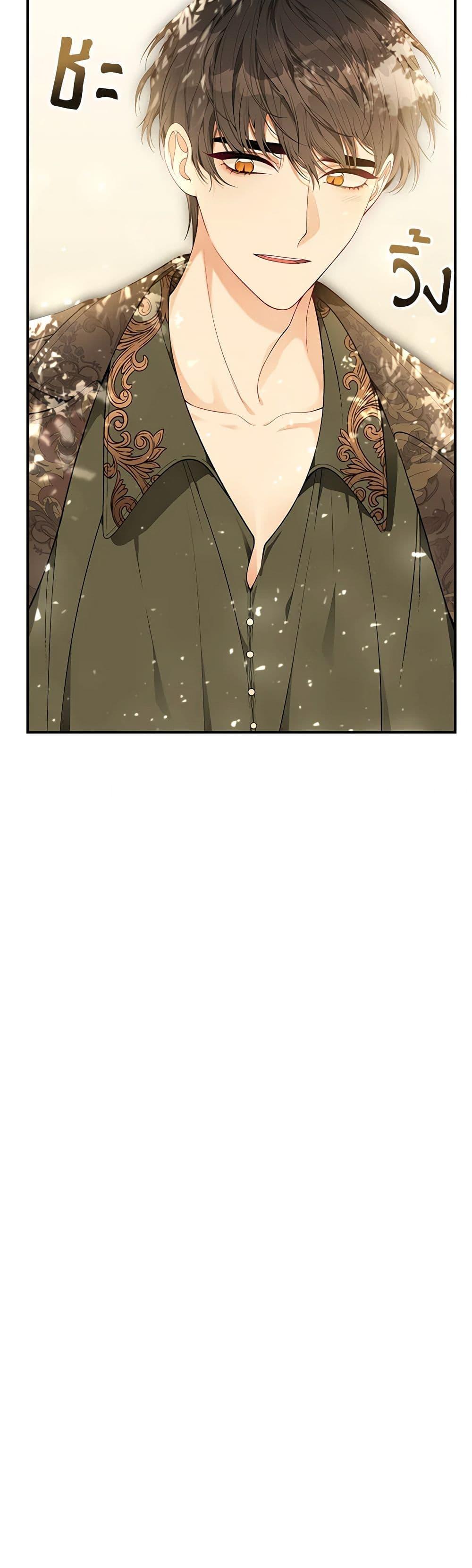 Manga-lc-com อ่านมังงะ อ่านการ์ตูน ออนไลน์ ฟรี I Only Came to Find My Dad ตอนที่ 1 2 3 4 5 6 7 8 9 10 11 12 13 14 ฟรี ไม่มีโฆษณา Manga-lc - อ่าน มังงะ อ่าน การ์ตูน ออนไลน์ อ่านมังงะ ฟรี