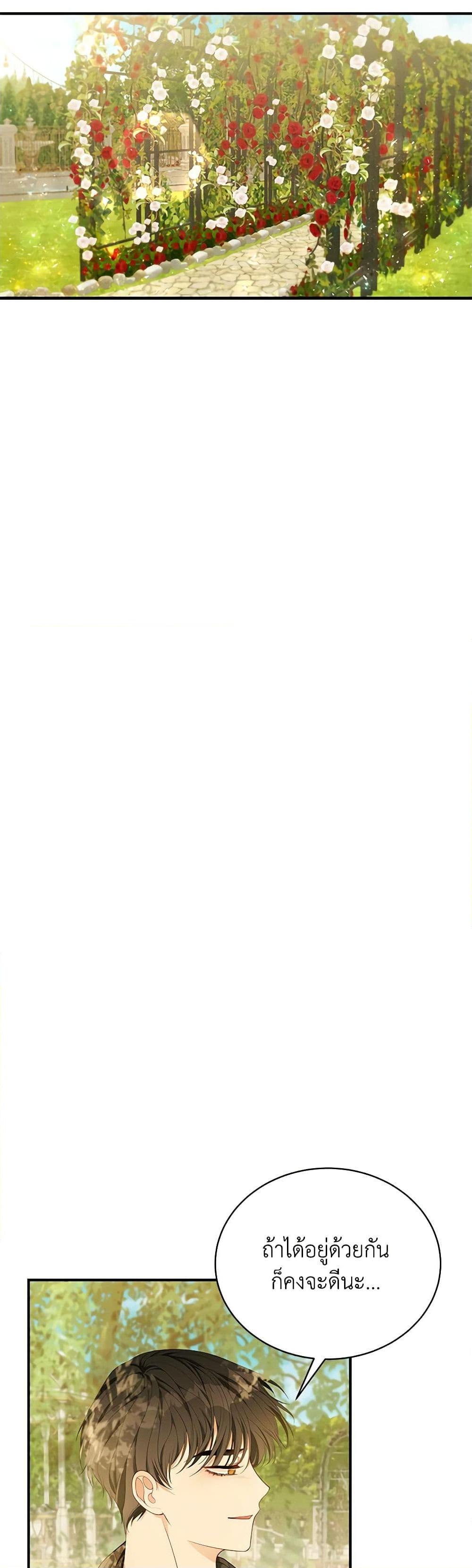 Manga-lc-com อ่านมังงะ อ่านการ์ตูน ออนไลน์ ฟรี I Only Came to Find My Dad ตอนที่ 1 2 3 4 5 6 7 8 9 10 11 12 13 14 ฟรี ไม่มีโฆษณา Manga-lc - อ่าน มังงะ อ่าน การ์ตูน ออนไลน์ อ่านมังงะ ฟรี