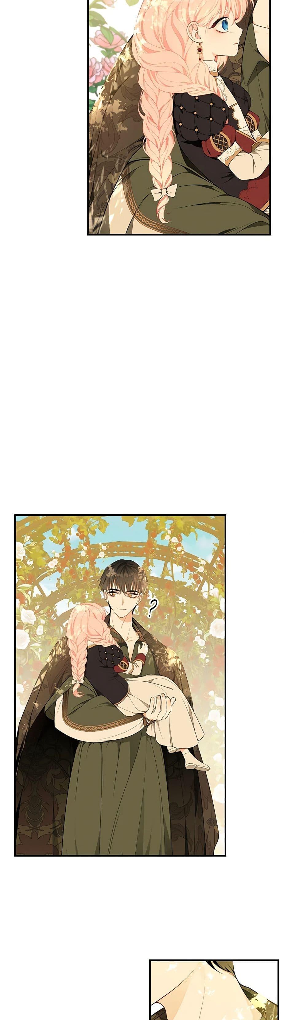 Manga-lc-com อ่านมังงะ อ่านการ์ตูน ออนไลน์ ฟรี I Only Came to Find My Dad ตอนที่ 1 2 3 4 5 6 7 8 9 10 11 12 13 14 ฟรี ไม่มีโฆษณา Manga-lc - อ่าน มังงะ อ่าน การ์ตูน ออนไลน์ อ่านมังงะ ฟรี