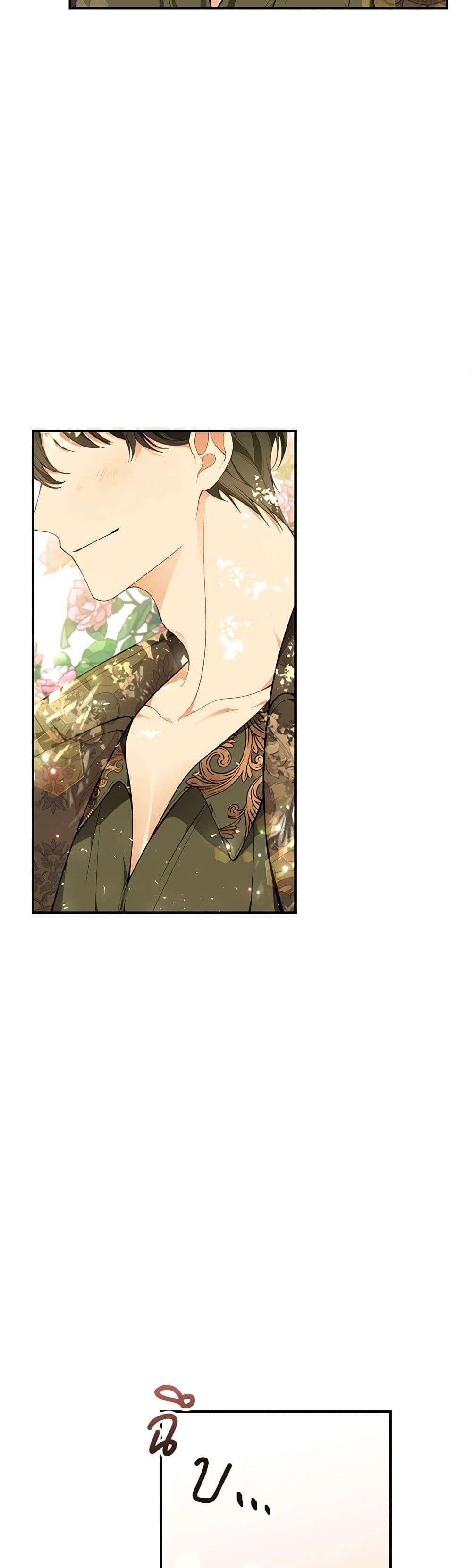 Manga-lc-com อ่านมังงะ อ่านการ์ตูน ออนไลน์ ฟรี I Only Came to Find My Dad ตอนที่ 1 2 3 4 5 6 7 8 9 10 11 12 13 14 ฟรี ไม่มีโฆษณา Manga-lc - อ่าน มังงะ อ่าน การ์ตูน ออนไลน์ อ่านมังงะ ฟรี