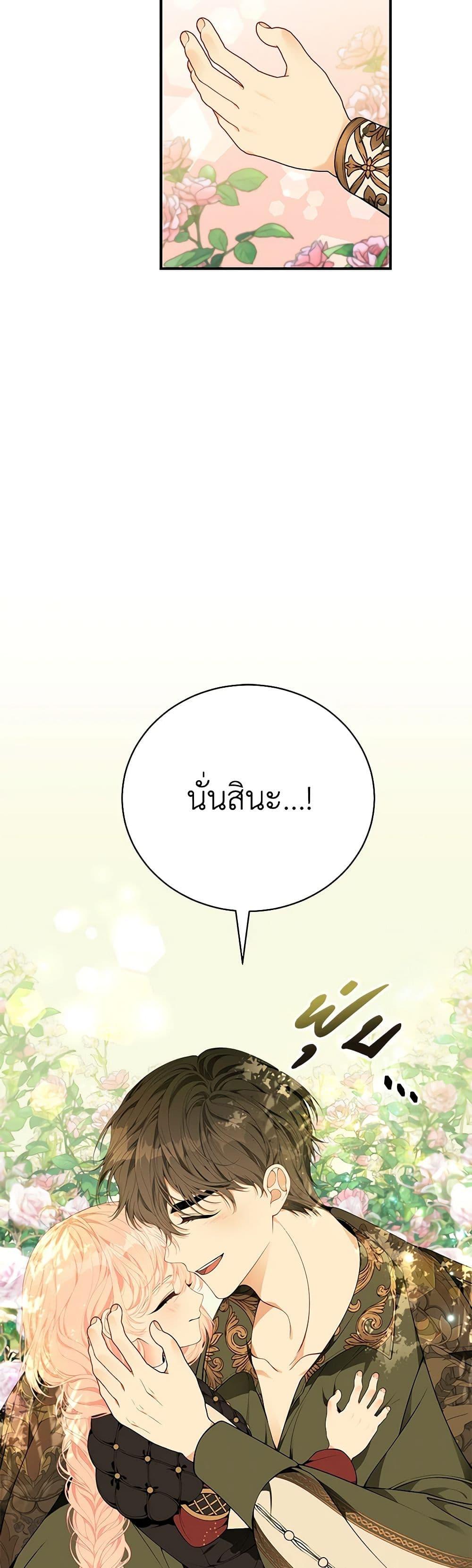 Manga-lc-com อ่านมังงะ อ่านการ์ตูน ออนไลน์ ฟรี I Only Came to Find My Dad ตอนที่ 1 2 3 4 5 6 7 8 9 10 11 12 13 14 ฟรี ไม่มีโฆษณา Manga-lc - อ่าน มังงะ อ่าน การ์ตูน ออนไลน์ อ่านมังงะ ฟรี