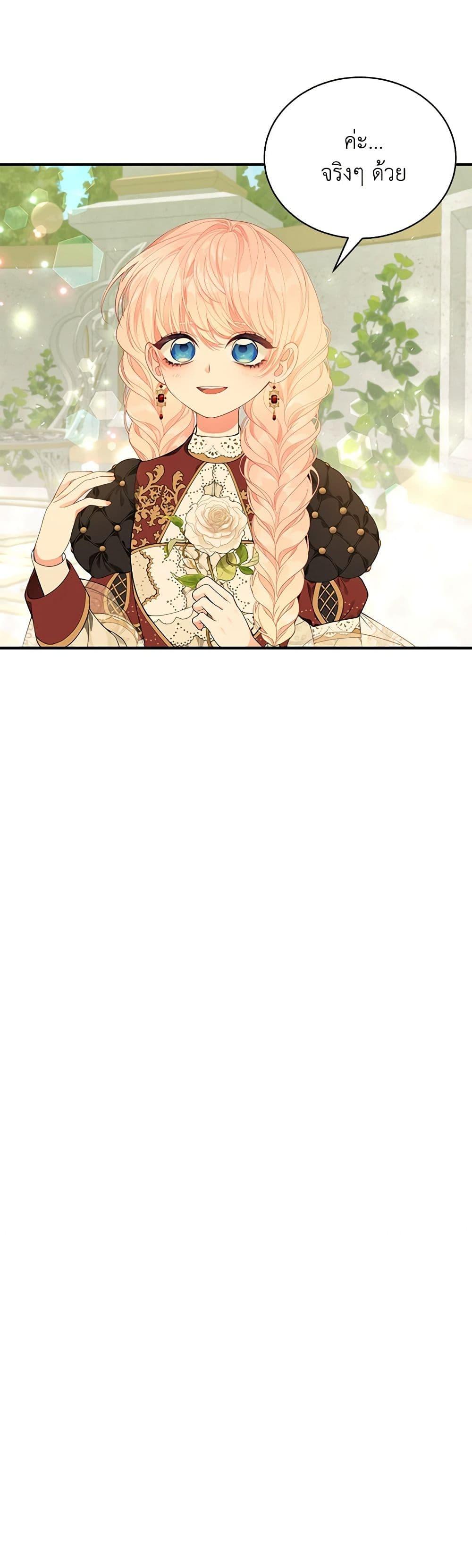 Manga-lc-com อ่านมังงะ อ่านการ์ตูน ออนไลน์ ฟรี I Only Came to Find My Dad ตอนที่ 1 2 3 4 5 6 7 8 9 10 11 12 13 14 ฟรี ไม่มีโฆษณา Manga-lc - อ่าน มังงะ อ่าน การ์ตูน ออนไลน์ อ่านมังงะ ฟรี