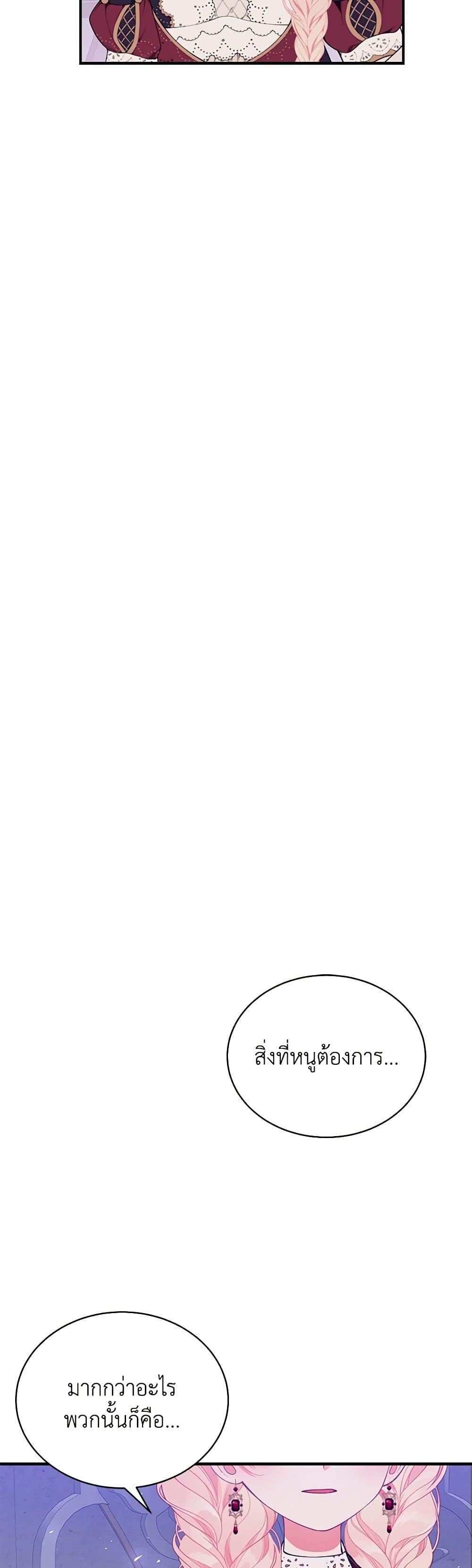 Manga-lc-com อ่านมังงะ อ่านการ์ตูน ออนไลน์ ฟรี I Only Came to Find My Dad ตอนที่ 1 2 3 4 5 6 7 8 9 10 11 12 13 14 ฟรี ไม่มีโฆษณา Manga-lc - อ่าน มังงะ อ่าน การ์ตูน ออนไลน์ อ่านมังงะ ฟรี