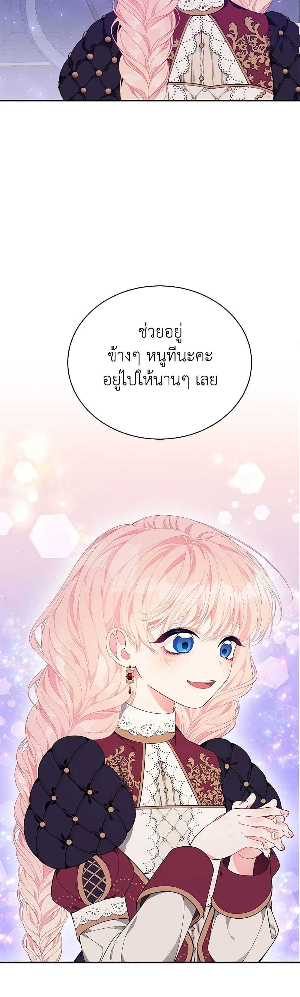 Manga-lc-com อ่านมังงะ อ่านการ์ตูน ออนไลน์ ฟรี I Only Came to Find My Dad ตอนที่ 1 2 3 4 5 6 7 8 9 10 11 12 13 14 ฟรี ไม่มีโฆษณา Manga-lc - อ่าน มังงะ อ่าน การ์ตูน ออนไลน์ อ่านมังงะ ฟรี