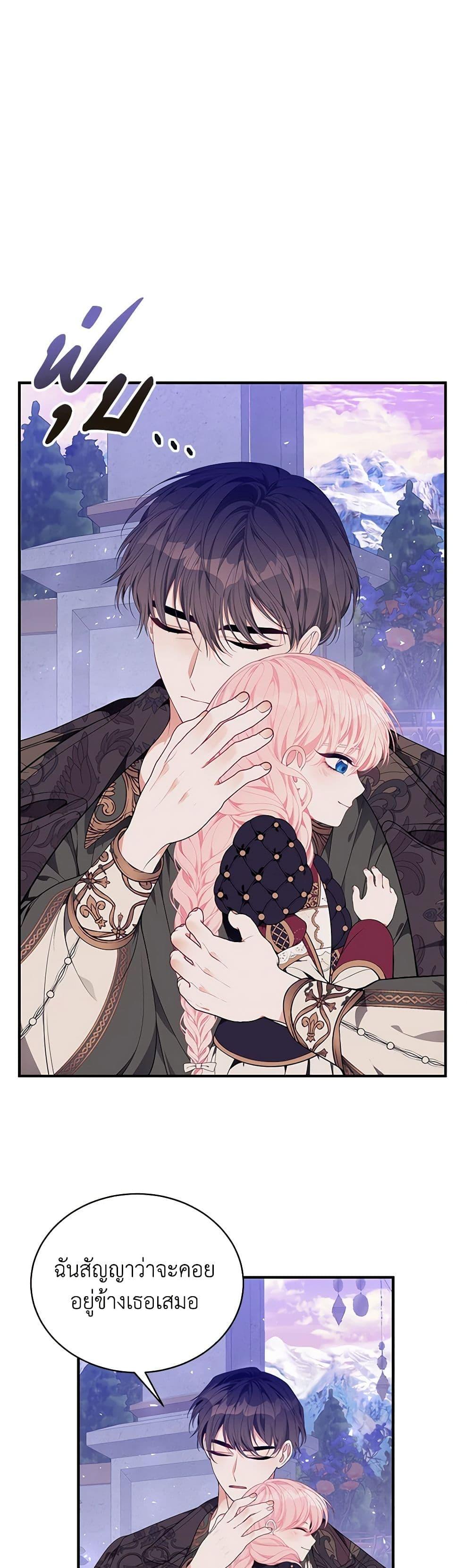 Manga-lc-com อ่านมังงะ อ่านการ์ตูน ออนไลน์ ฟรี I Only Came to Find My Dad ตอนที่ 1 2 3 4 5 6 7 8 9 10 11 12 13 14 ฟรี ไม่มีโฆษณา Manga-lc - อ่าน มังงะ อ่าน การ์ตูน ออนไลน์ อ่านมังงะ ฟรี