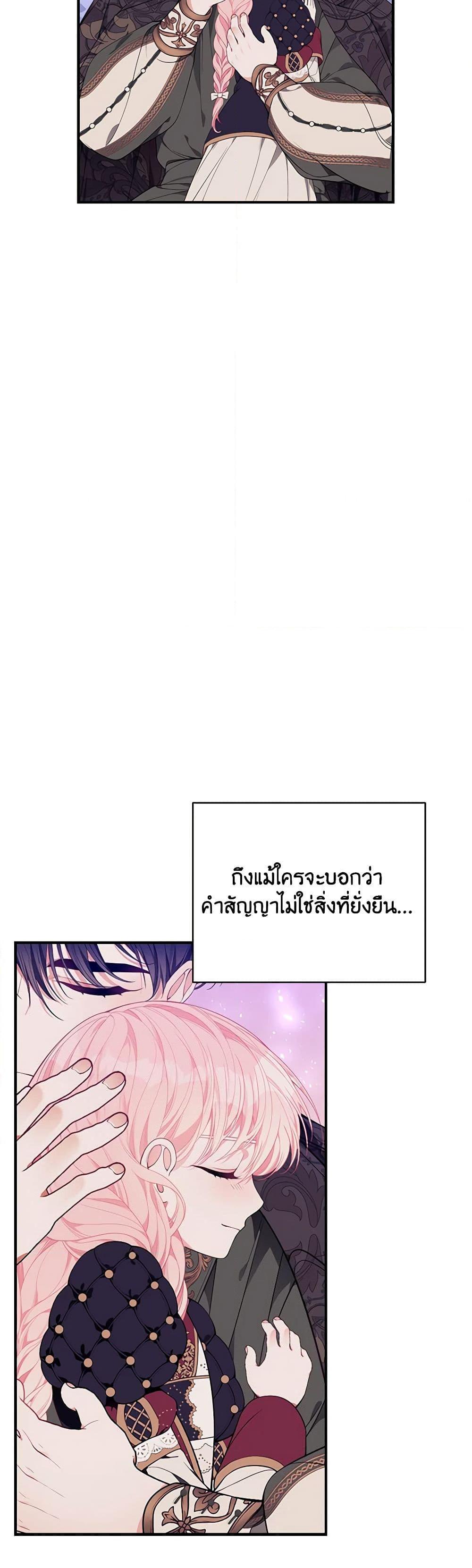 Manga-lc-com อ่านมังงะ อ่านการ์ตูน ออนไลน์ ฟรี I Only Came to Find My Dad ตอนที่ 1 2 3 4 5 6 7 8 9 10 11 12 13 14 ฟรี ไม่มีโฆษณา Manga-lc - อ่าน มังงะ อ่าน การ์ตูน ออนไลน์ อ่านมังงะ ฟรี