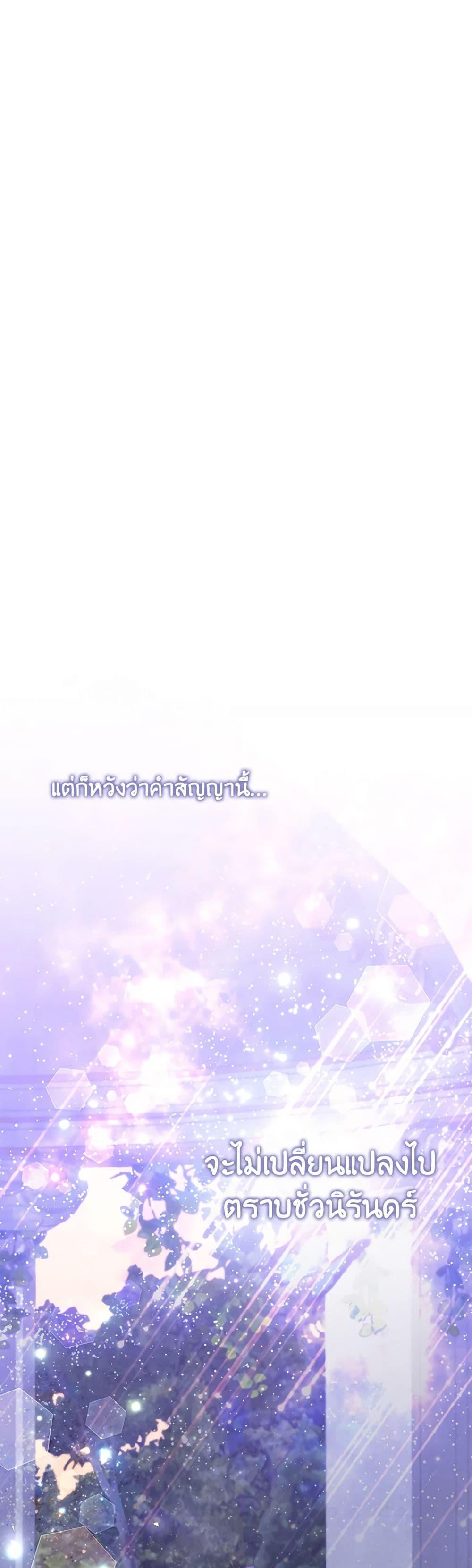 Manga-lc-com อ่านมังงะ อ่านการ์ตูน ออนไลน์ ฟรี I Only Came to Find My Dad ตอนที่ 1 2 3 4 5 6 7 8 9 10 11 12 13 14 ฟรี ไม่มีโฆษณา Manga-lc - อ่าน มังงะ อ่าน การ์ตูน ออนไลน์ อ่านมังงะ ฟรี