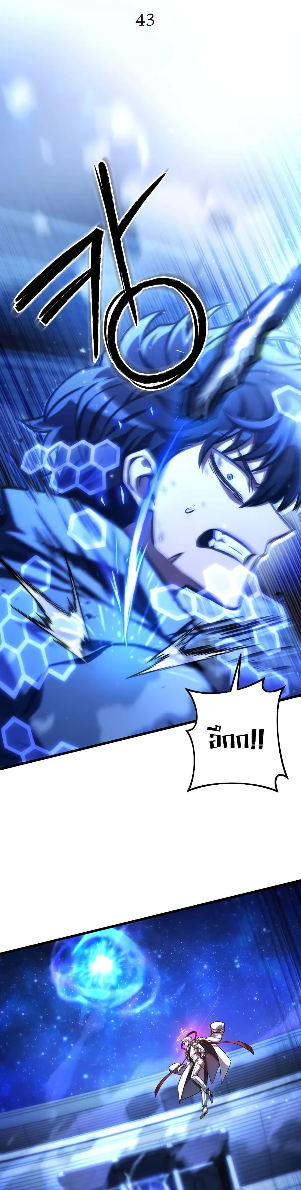 Manga-lc-com อ่านมังงะ อ่านการ์ตูน ออนไลน์ ฟรี The Genius Assassin Who Takes it All ตอนที่ 1 2 3 4 5 6 7 8 9 10 11 12 13 14 ฟรี ไม่มีโฆษณา Manga-lc - อ่าน มังงะ อ่าน การ์ตูน ออนไลน์ อ่านมังงะ ฟรี