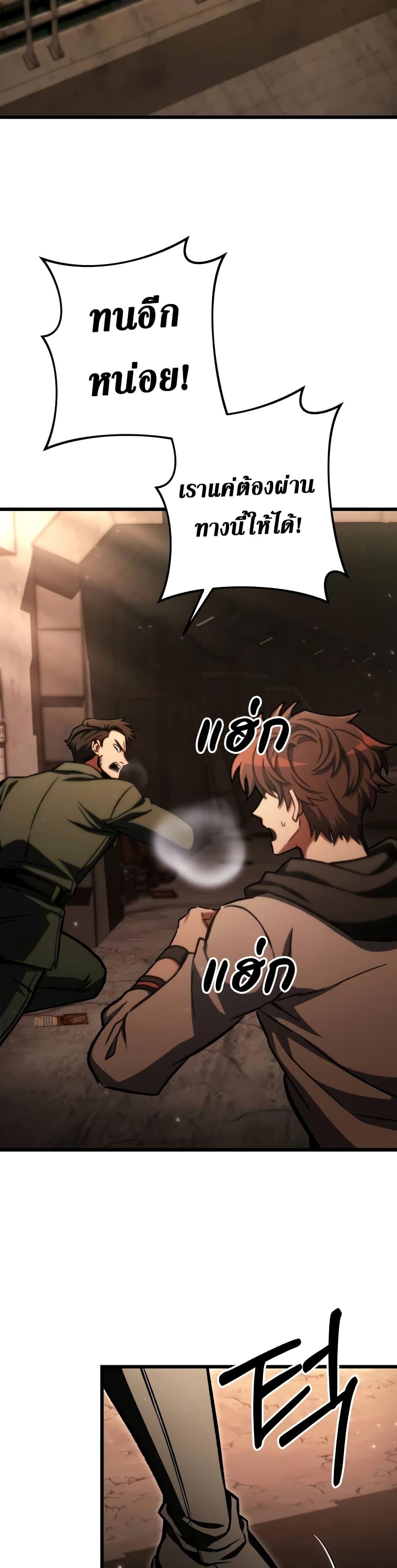 Manga-lc-com อ่านมังงะ อ่านการ์ตูน ออนไลน์ ฟรี The Genius Assassin Who Takes it All ตอนที่ 1 2 3 4 5 6 7 8 9 10 11 12 13 14 ฟรี ไม่มีโฆษณา Manga-lc - อ่าน มังงะ อ่าน การ์ตูน ออนไลน์ อ่านมังงะ ฟรี