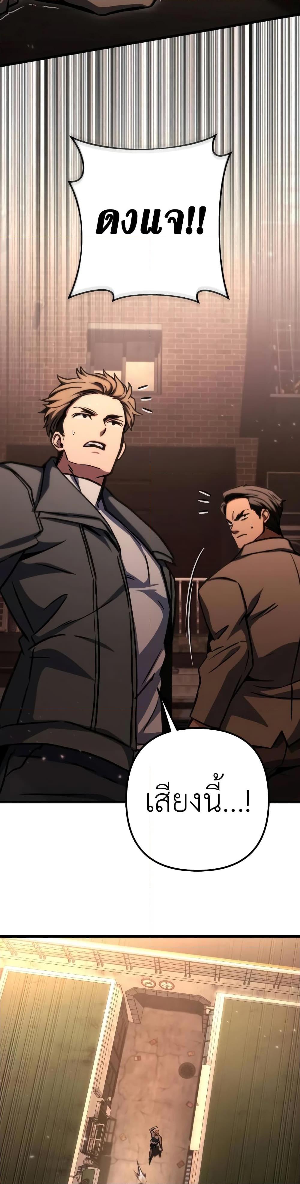 Manga-lc-com อ่านมังงะ อ่านการ์ตูน ออนไลน์ ฟรี The Genius Assassin Who Takes it All ตอนที่ 1 2 3 4 5 6 7 8 9 10 11 12 13 14 ฟรี ไม่มีโฆษณา Manga-lc - อ่าน มังงะ อ่าน การ์ตูน ออนไลน์ อ่านมังงะ ฟรี