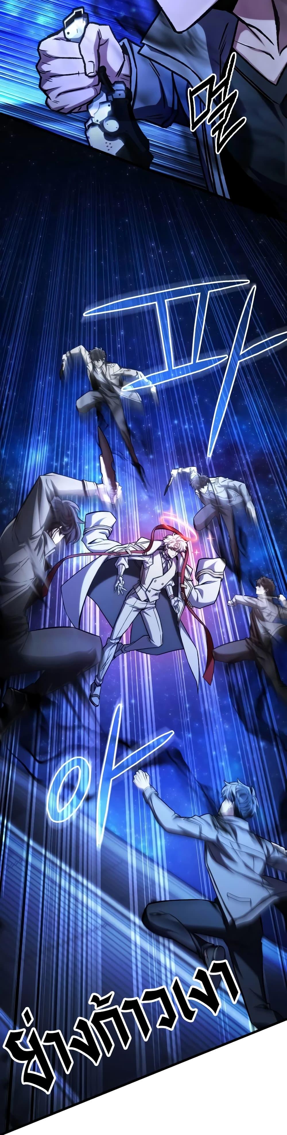 Manga-lc-com อ่านมังงะ อ่านการ์ตูน ออนไลน์ ฟรี The Genius Assassin Who Takes it All ตอนที่ 1 2 3 4 5 6 7 8 9 10 11 12 13 14 ฟรี ไม่มีโฆษณา Manga-lc - อ่าน มังงะ อ่าน การ์ตูน ออนไลน์ อ่านมังงะ ฟรี