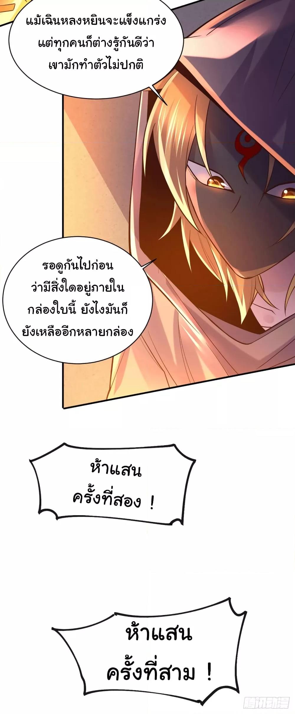 Manga-lc-com อ่านมังงะ อ่านการ์ตูน ออนไลน์ ฟรี ImmortalHusban ตอนที่ 1 2 3 4 5 6 7 8 9 10 11 12 13 14 ฟรี ไม่มีโฆษณา Manga-lc - อ่าน มังงะ อ่าน การ์ตูน ออนไลน์ อ่านมังงะ ฟรี