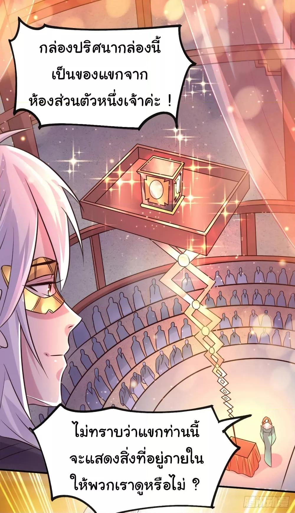 Manga-lc-com อ่านมังงะ อ่านการ์ตูน ออนไลน์ ฟรี ImmortalHusban ตอนที่ 1 2 3 4 5 6 7 8 9 10 11 12 13 14 ฟรี ไม่มีโฆษณา Manga-lc - อ่าน มังงะ อ่าน การ์ตูน ออนไลน์ อ่านมังงะ ฟรี