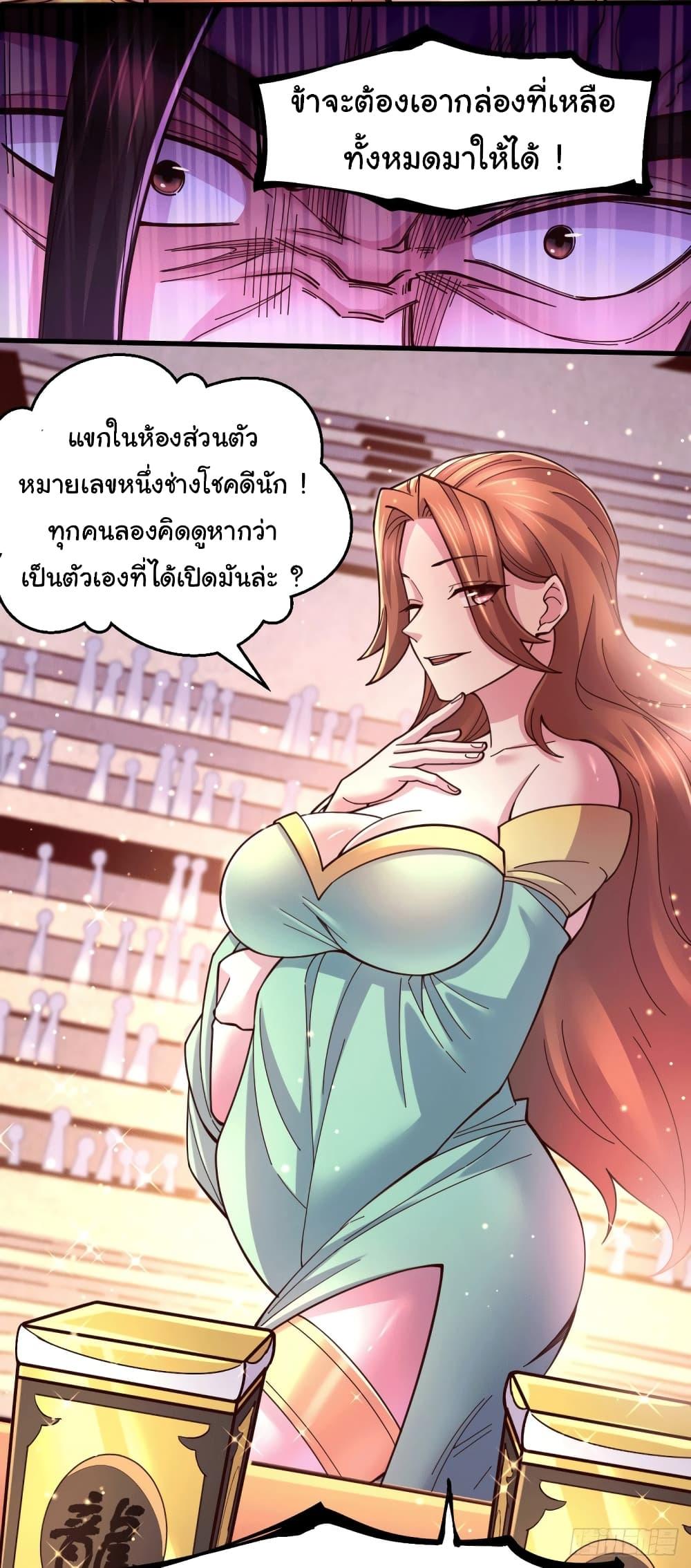 Manga-lc-com อ่านมังงะ อ่านการ์ตูน ออนไลน์ ฟรี ImmortalHusban ตอนที่ 1 2 3 4 5 6 7 8 9 10 11 12 13 14 ฟรี ไม่มีโฆษณา Manga-lc - อ่าน มังงะ อ่าน การ์ตูน ออนไลน์ อ่านมังงะ ฟรี