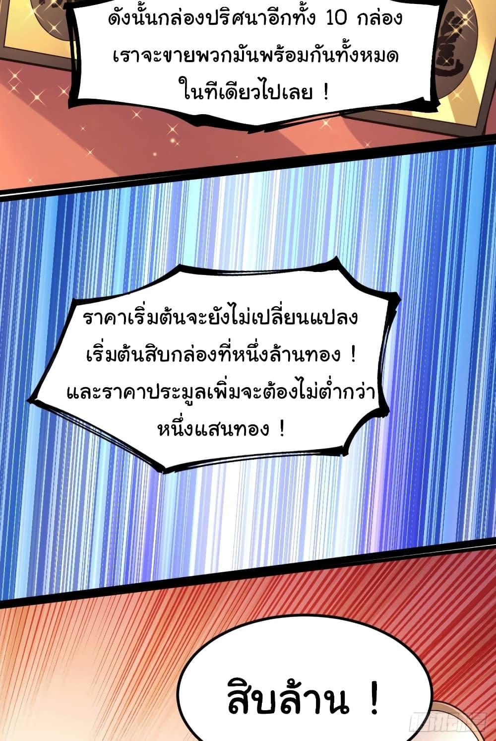 Manga-lc-com อ่านมังงะ อ่านการ์ตูน ออนไลน์ ฟรี ImmortalHusban ตอนที่ 1 2 3 4 5 6 7 8 9 10 11 12 13 14 ฟรี ไม่มีโฆษณา Manga-lc - อ่าน มังงะ อ่าน การ์ตูน ออนไลน์ อ่านมังงะ ฟรี