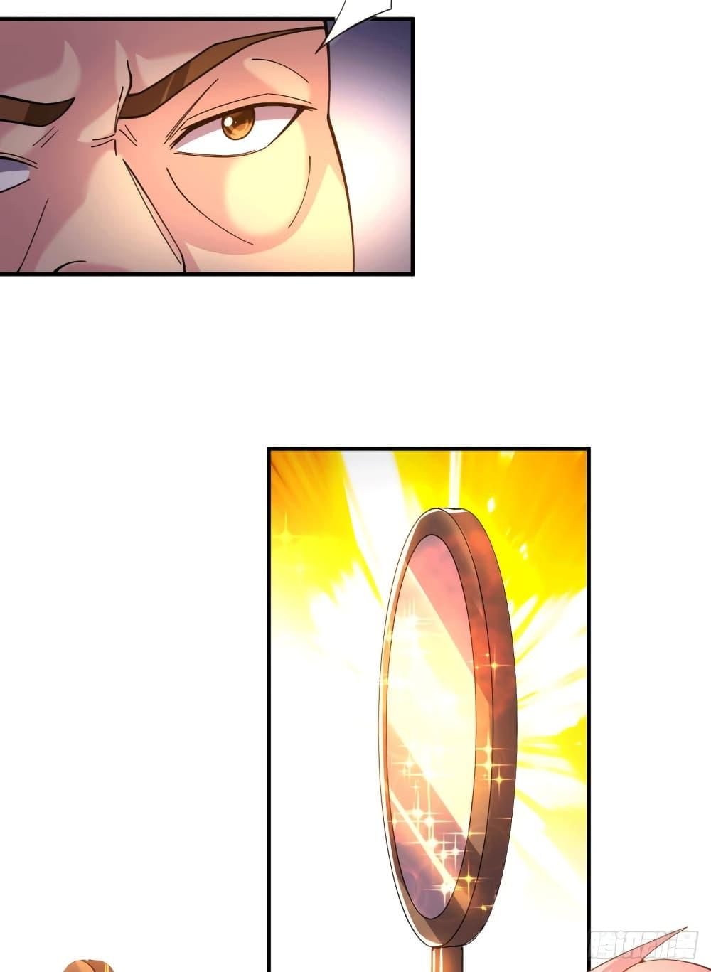 Manga-lc-com อ่านมังงะ อ่านการ์ตูน ออนไลน์ ฟรี ImmortalHusban ตอนที่ 1 2 3 4 5 6 7 8 9 10 11 12 13 14 ฟรี ไม่มีโฆษณา Manga-lc - อ่าน มังงะ อ่าน การ์ตูน ออนไลน์ อ่านมังงะ ฟรี