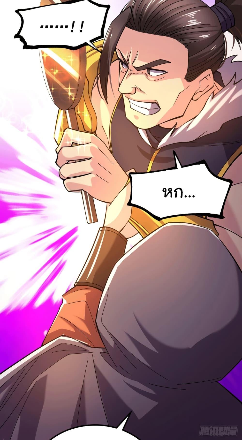 Manga-lc-com อ่านมังงะ อ่านการ์ตูน ออนไลน์ ฟรี ImmortalHusban ตอนที่ 1 2 3 4 5 6 7 8 9 10 11 12 13 14 ฟรี ไม่มีโฆษณา Manga-lc - อ่าน มังงะ อ่าน การ์ตูน ออนไลน์ อ่านมังงะ ฟรี