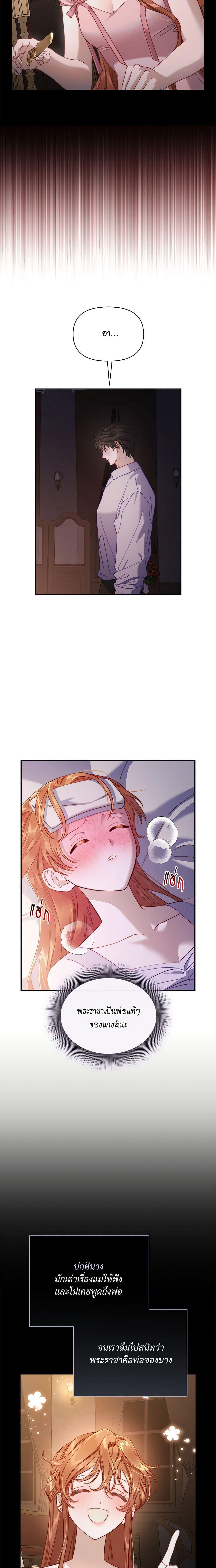 Manga-lc-com อ่านมังงะ อ่านการ์ตูน ออนไลน์ ฟรี Lucia ตอนที่ 1 2 3 4 5 6 7 8 9 10 11 12 13 14 ฟรี ไม่มีโฆษณา Manga-lc - อ่าน มังงะ อ่าน การ์ตูน ออนไลน์ อ่านมังงะ ฟรี