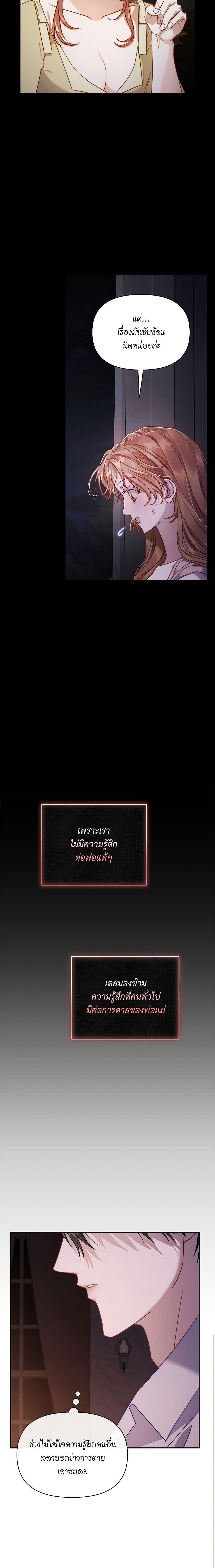 Manga-lc-com อ่านมังงะ อ่านการ์ตูน ออนไลน์ ฟรี Lucia ตอนที่ 1 2 3 4 5 6 7 8 9 10 11 12 13 14 ฟรี ไม่มีโฆษณา Manga-lc - อ่าน มังงะ อ่าน การ์ตูน ออนไลน์ อ่านมังงะ ฟรี