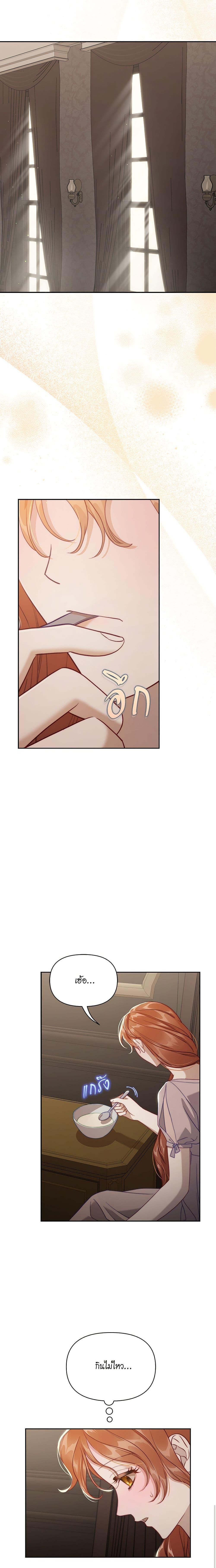 Manga-lc-com อ่านมังงะ อ่านการ์ตูน ออนไลน์ ฟรี Lucia ตอนที่ 1 2 3 4 5 6 7 8 9 10 11 12 13 14 ฟรี ไม่มีโฆษณา Manga-lc - อ่าน มังงะ อ่าน การ์ตูน ออนไลน์ อ่านมังงะ ฟรี