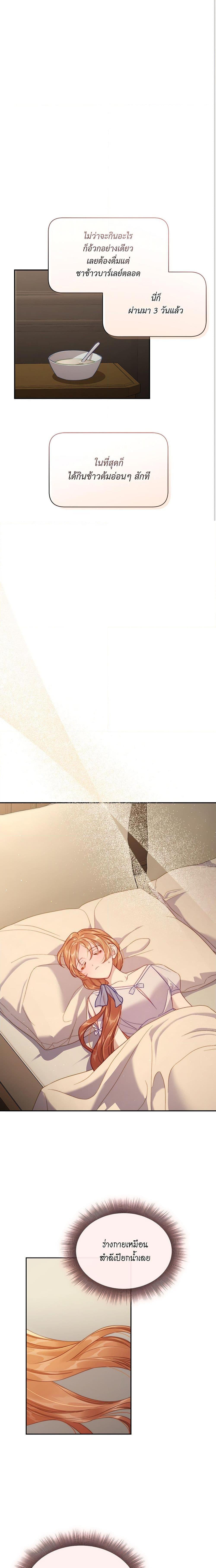 Manga-lc-com อ่านมังงะ อ่านการ์ตูน ออนไลน์ ฟรี Lucia ตอนที่ 1 2 3 4 5 6 7 8 9 10 11 12 13 14 ฟรี ไม่มีโฆษณา Manga-lc - อ่าน มังงะ อ่าน การ์ตูน ออนไลน์ อ่านมังงะ ฟรี