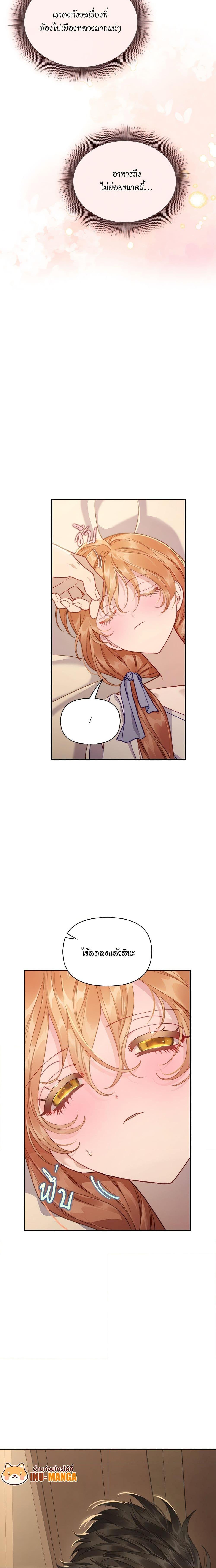 Manga-lc-com อ่านมังงะ อ่านการ์ตูน ออนไลน์ ฟรี Lucia ตอนที่ 1 2 3 4 5 6 7 8 9 10 11 12 13 14 ฟรี ไม่มีโฆษณา Manga-lc - อ่าน มังงะ อ่าน การ์ตูน ออนไลน์ อ่านมังงะ ฟรี