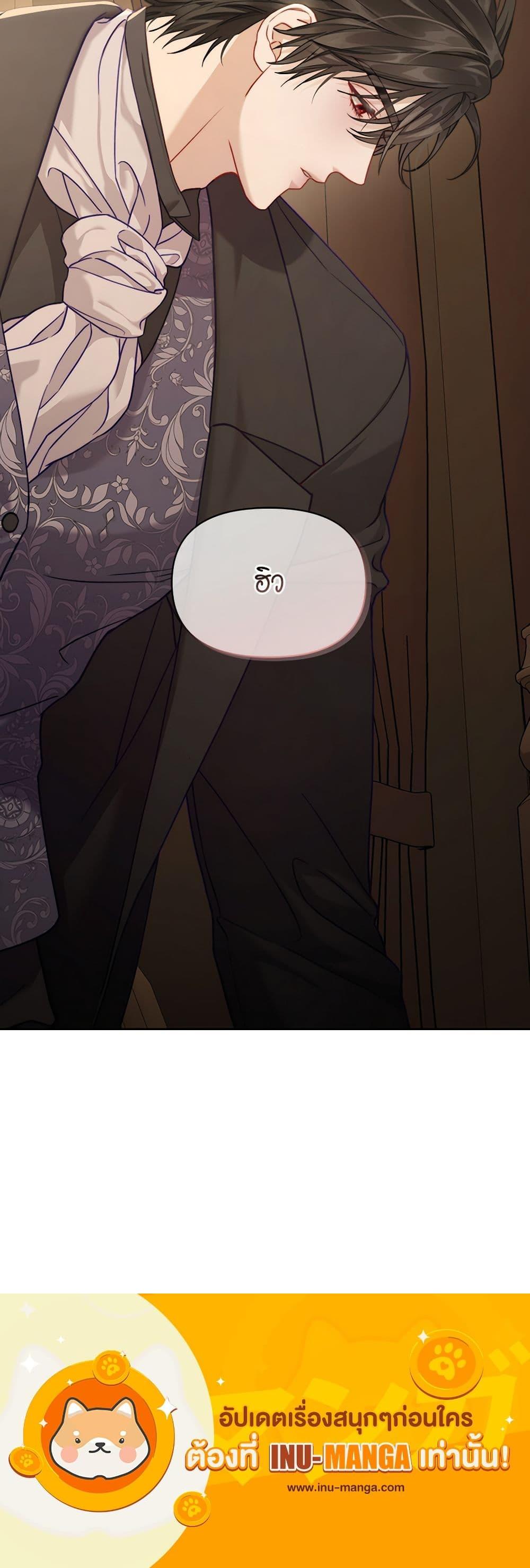 Manga-lc-com อ่านมังงะ อ่านการ์ตูน ออนไลน์ ฟรี Lucia ตอนที่ 1 2 3 4 5 6 7 8 9 10 11 12 13 14 ฟรี ไม่มีโฆษณา Manga-lc - อ่าน มังงะ อ่าน การ์ตูน ออนไลน์ อ่านมังงะ ฟรี