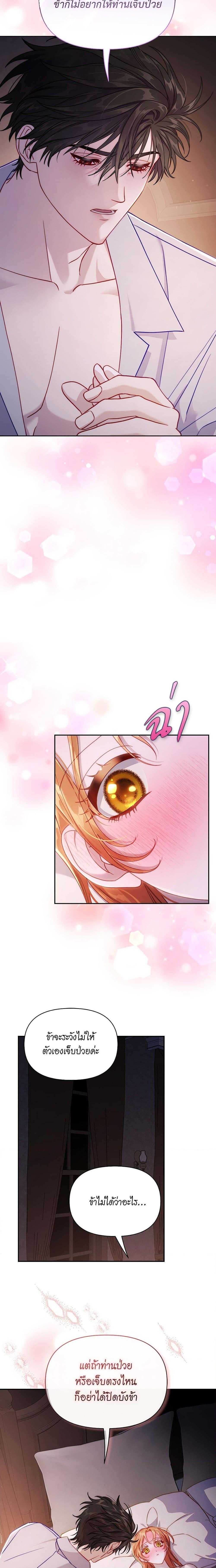 Manga-lc-com อ่านมังงะ อ่านการ์ตูน ออนไลน์ ฟรี Lucia ตอนที่ 1 2 3 4 5 6 7 8 9 10 11 12 13 14 ฟรี ไม่มีโฆษณา Manga-lc - อ่าน มังงะ อ่าน การ์ตูน ออนไลน์ อ่านมังงะ ฟรี