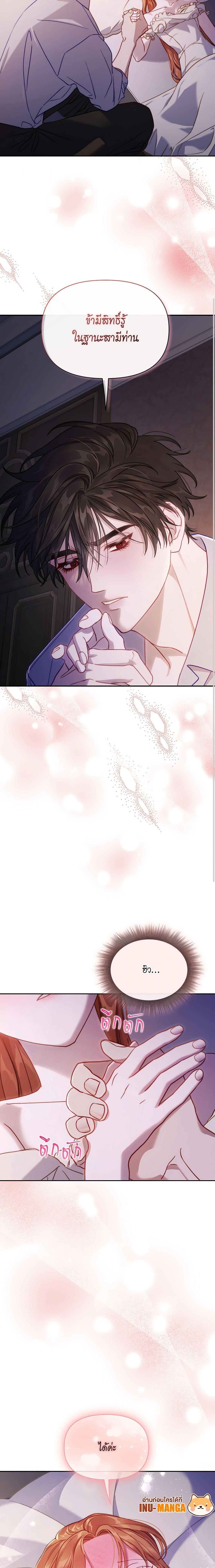 Manga-lc-com อ่านมังงะ อ่านการ์ตูน ออนไลน์ ฟรี Lucia ตอนที่ 1 2 3 4 5 6 7 8 9 10 11 12 13 14 ฟรี ไม่มีโฆษณา Manga-lc - อ่าน มังงะ อ่าน การ์ตูน ออนไลน์ อ่านมังงะ ฟรี