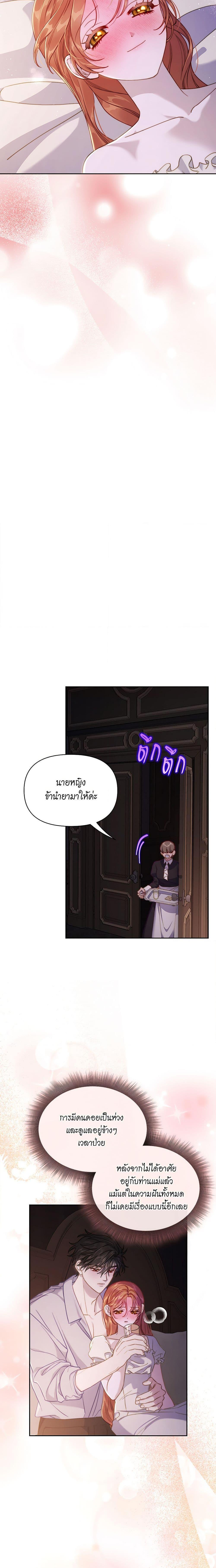 Manga-lc-com อ่านมังงะ อ่านการ์ตูน ออนไลน์ ฟรี Lucia ตอนที่ 1 2 3 4 5 6 7 8 9 10 11 12 13 14 ฟรี ไม่มีโฆษณา Manga-lc - อ่าน มังงะ อ่าน การ์ตูน ออนไลน์ อ่านมังงะ ฟรี