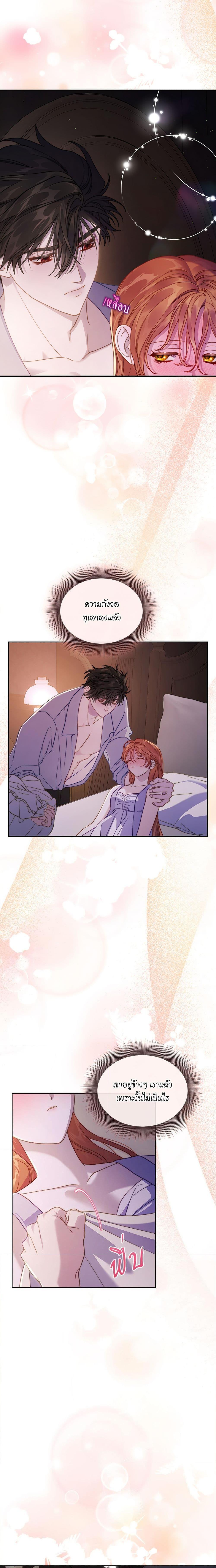 Manga-lc-com อ่านมังงะ อ่านการ์ตูน ออนไลน์ ฟรี Lucia ตอนที่ 1 2 3 4 5 6 7 8 9 10 11 12 13 14 ฟรี ไม่มีโฆษณา Manga-lc - อ่าน มังงะ อ่าน การ์ตูน ออนไลน์ อ่านมังงะ ฟรี