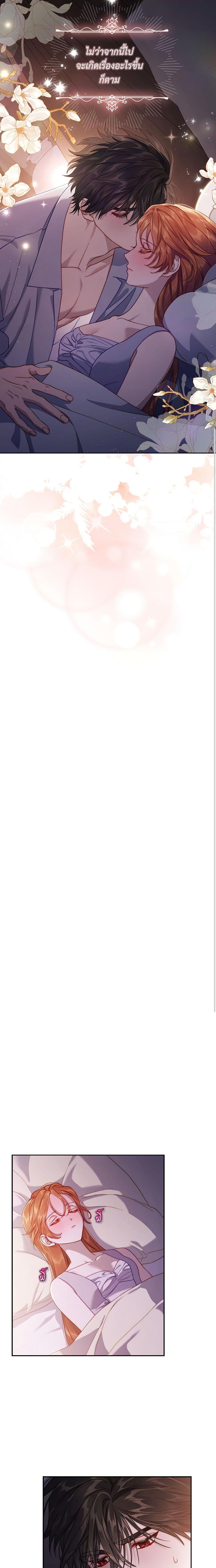 Manga-lc-com อ่านมังงะ อ่านการ์ตูน ออนไลน์ ฟรี Lucia ตอนที่ 1 2 3 4 5 6 7 8 9 10 11 12 13 14 ฟรี ไม่มีโฆษณา Manga-lc - อ่าน มังงะ อ่าน การ์ตูน ออนไลน์ อ่านมังงะ ฟรี