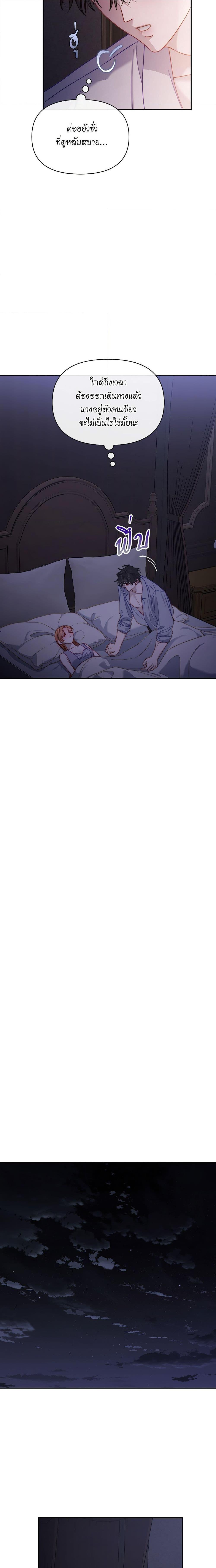 Manga-lc-com อ่านมังงะ อ่านการ์ตูน ออนไลน์ ฟรี Lucia ตอนที่ 1 2 3 4 5 6 7 8 9 10 11 12 13 14 ฟรี ไม่มีโฆษณา Manga-lc - อ่าน มังงะ อ่าน การ์ตูน ออนไลน์ อ่านมังงะ ฟรี