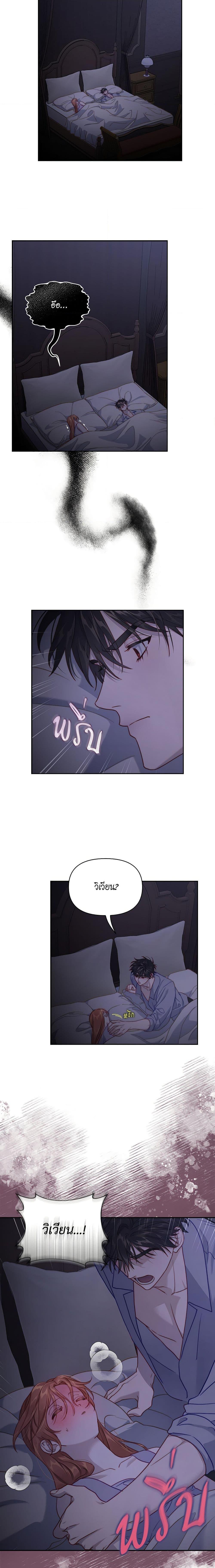 Manga-lc-com อ่านมังงะ อ่านการ์ตูน ออนไลน์ ฟรี Lucia ตอนที่ 1 2 3 4 5 6 7 8 9 10 11 12 13 14 ฟรี ไม่มีโฆษณา Manga-lc - อ่าน มังงะ อ่าน การ์ตูน ออนไลน์ อ่านมังงะ ฟรี