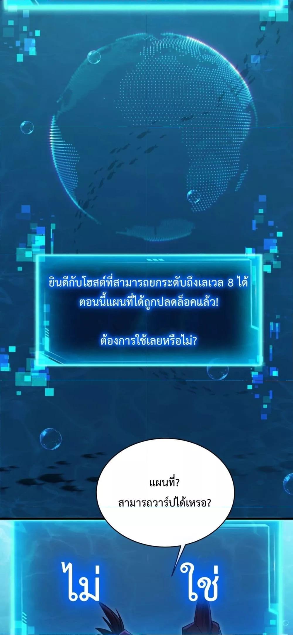 Manga-lc-com อ่านมังงะ อ่านการ์ตูน ออนไลน์ ฟรี Resurrectionof ตอนที่ 1 2 3 4 5 6 7 8 9 10 11 12 13 14 ฟรี ไม่มีโฆษณา Manga-lc - อ่าน มังงะ อ่าน การ์ตูน ออนไลน์ อ่านมังงะ ฟรี