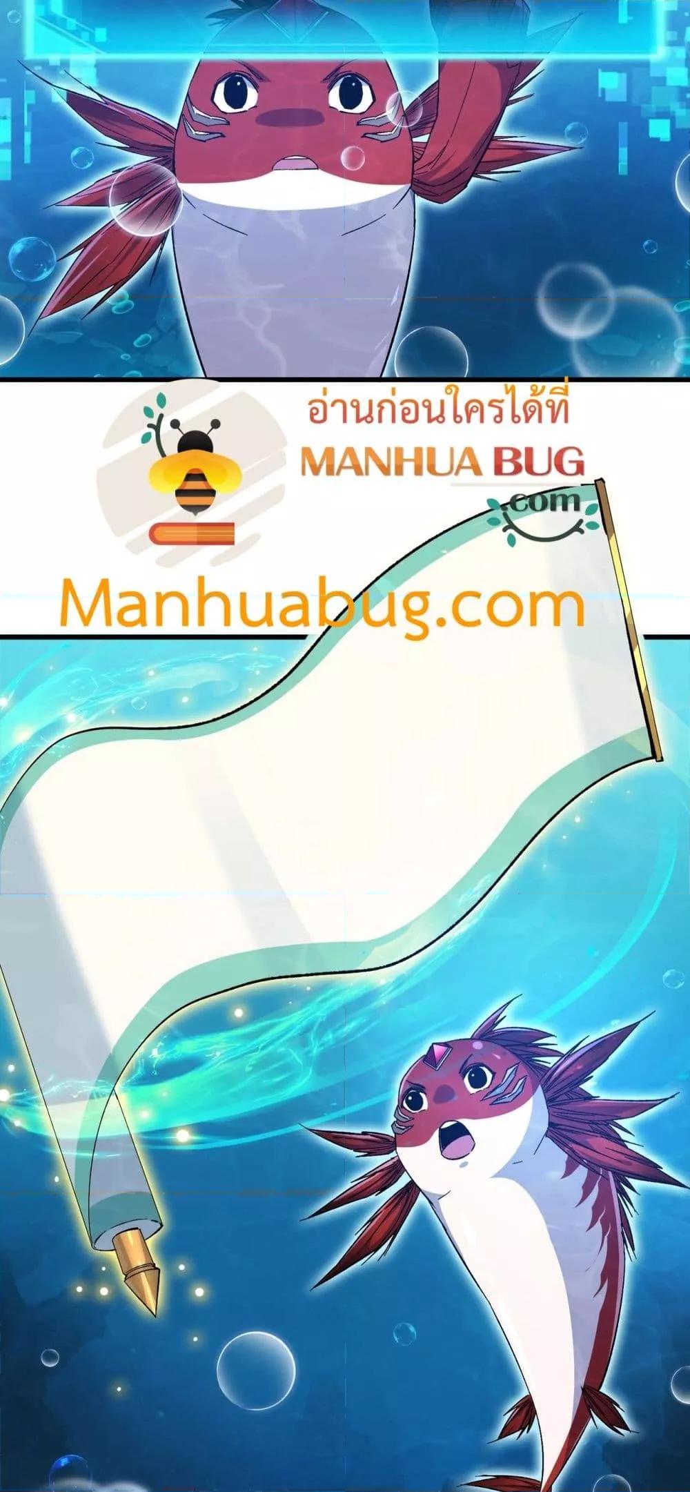 Manga-lc-com อ่านมังงะ อ่านการ์ตูน ออนไลน์ ฟรี Resurrectionof ตอนที่ 1 2 3 4 5 6 7 8 9 10 11 12 13 14 ฟรี ไม่มีโฆษณา Manga-lc - อ่าน มังงะ อ่าน การ์ตูน ออนไลน์ อ่านมังงะ ฟรี