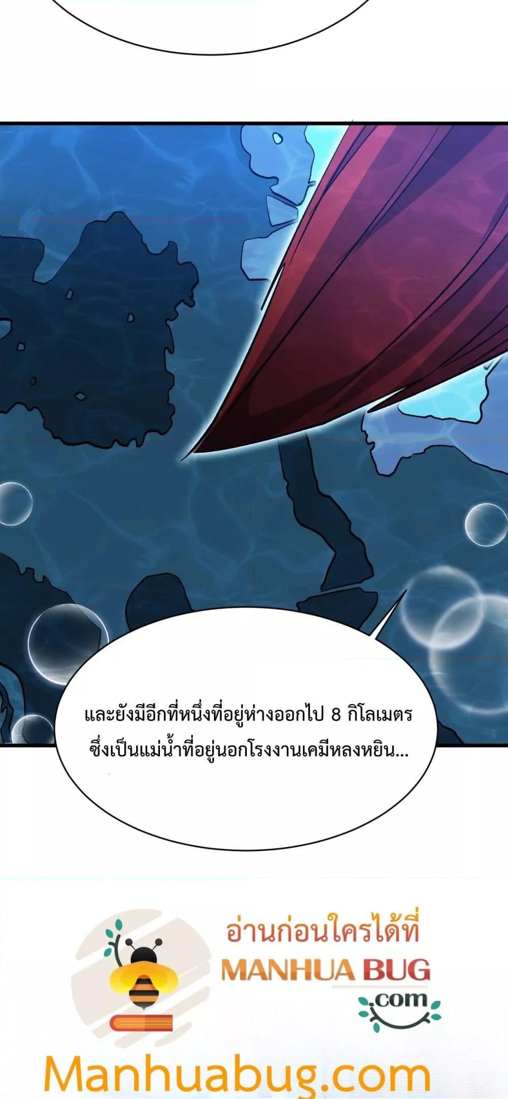 Manga-lc-com อ่านมังงะ อ่านการ์ตูน ออนไลน์ ฟรี Resurrectionof ตอนที่ 1 2 3 4 5 6 7 8 9 10 11 12 13 14 ฟรี ไม่มีโฆษณา Manga-lc - อ่าน มังงะ อ่าน การ์ตูน ออนไลน์ อ่านมังงะ ฟรี