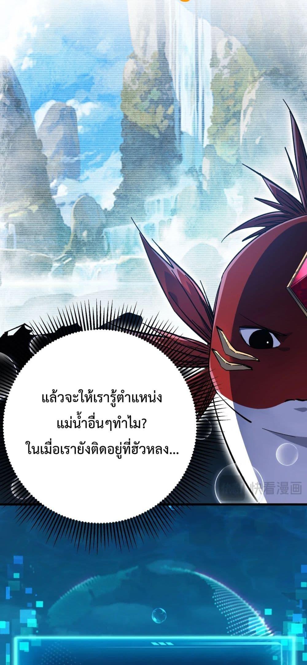 Manga-lc-com อ่านมังงะ อ่านการ์ตูน ออนไลน์ ฟรี Resurrectionof ตอนที่ 1 2 3 4 5 6 7 8 9 10 11 12 13 14 ฟรี ไม่มีโฆษณา Manga-lc - อ่าน มังงะ อ่าน การ์ตูน ออนไลน์ อ่านมังงะ ฟรี