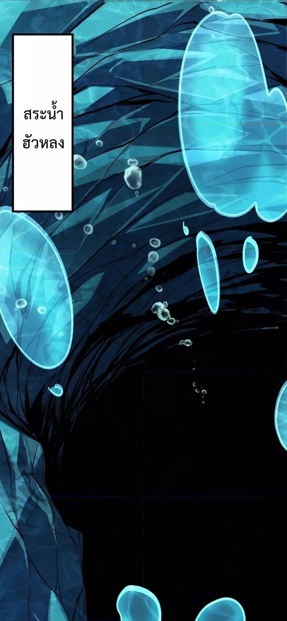 Manga-lc-com อ่านมังงะ อ่านการ์ตูน ออนไลน์ ฟรี Resurrectionof ตอนที่ 1 2 3 4 5 6 7 8 9 10 11 12 13 14 ฟรี ไม่มีโฆษณา Manga-lc - อ่าน มังงะ อ่าน การ์ตูน ออนไลน์ อ่านมังงะ ฟรี