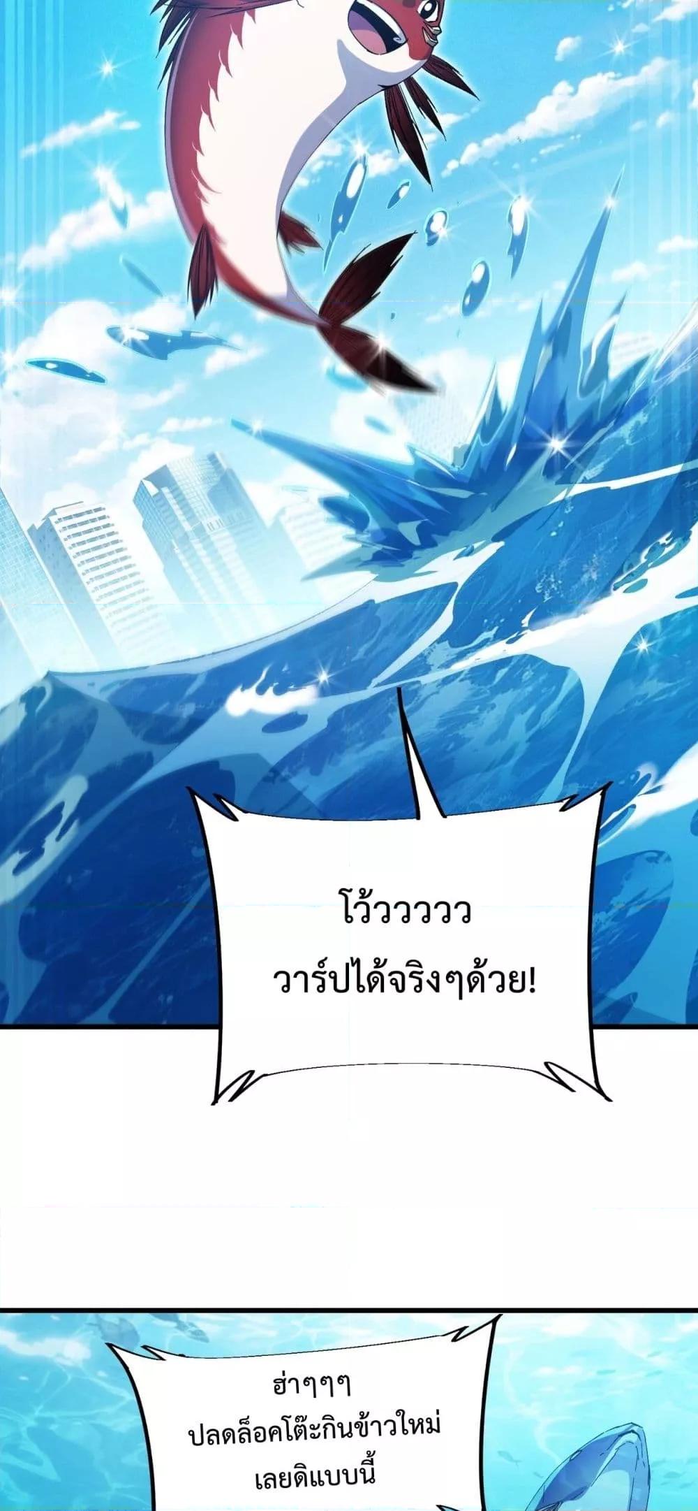 Manga-lc-com อ่านมังงะ อ่านการ์ตูน ออนไลน์ ฟรี Resurrectionof ตอนที่ 1 2 3 4 5 6 7 8 9 10 11 12 13 14 ฟรี ไม่มีโฆษณา Manga-lc - อ่าน มังงะ อ่าน การ์ตูน ออนไลน์ อ่านมังงะ ฟรี