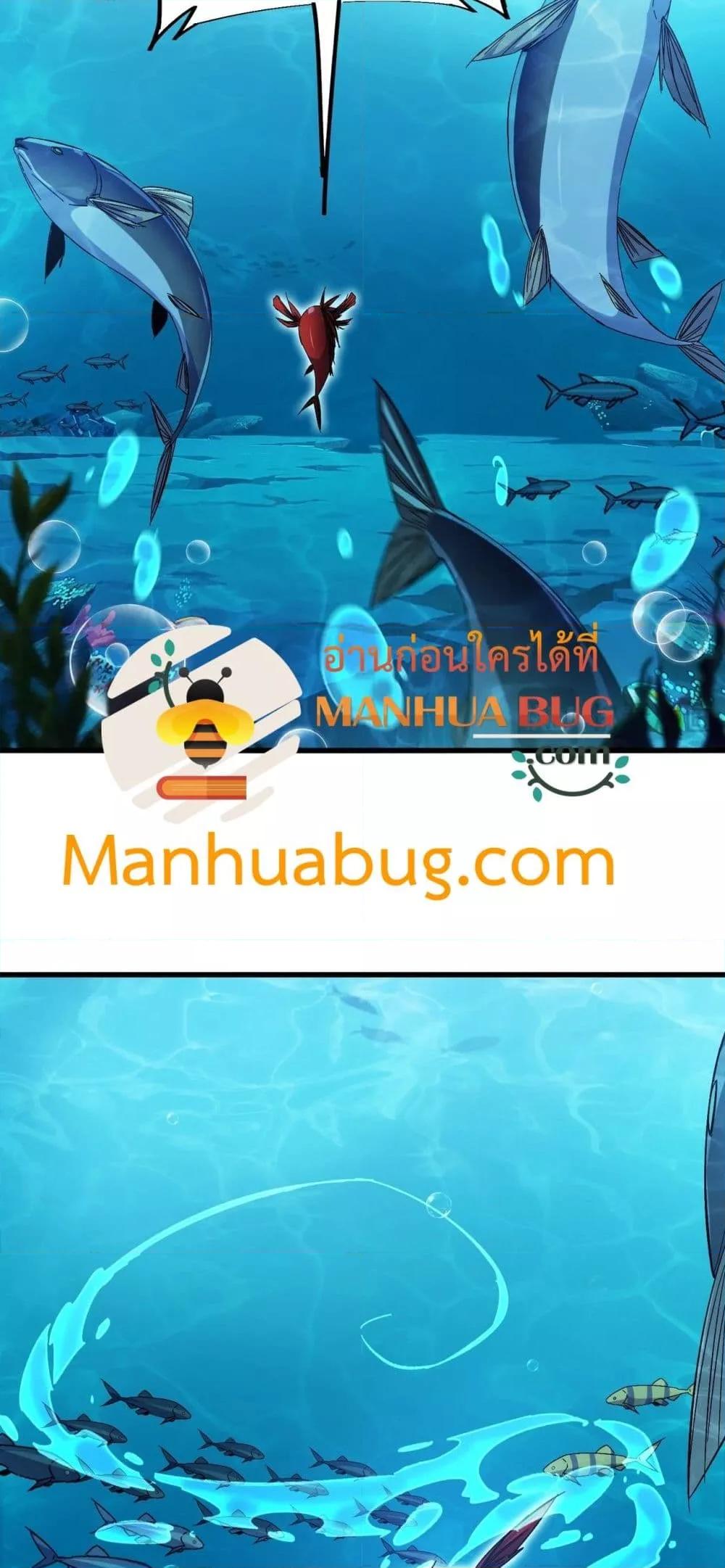 Manga-lc-com อ่านมังงะ อ่านการ์ตูน ออนไลน์ ฟรี Resurrectionof ตอนที่ 1 2 3 4 5 6 7 8 9 10 11 12 13 14 ฟรี ไม่มีโฆษณา Manga-lc - อ่าน มังงะ อ่าน การ์ตูน ออนไลน์ อ่านมังงะ ฟรี