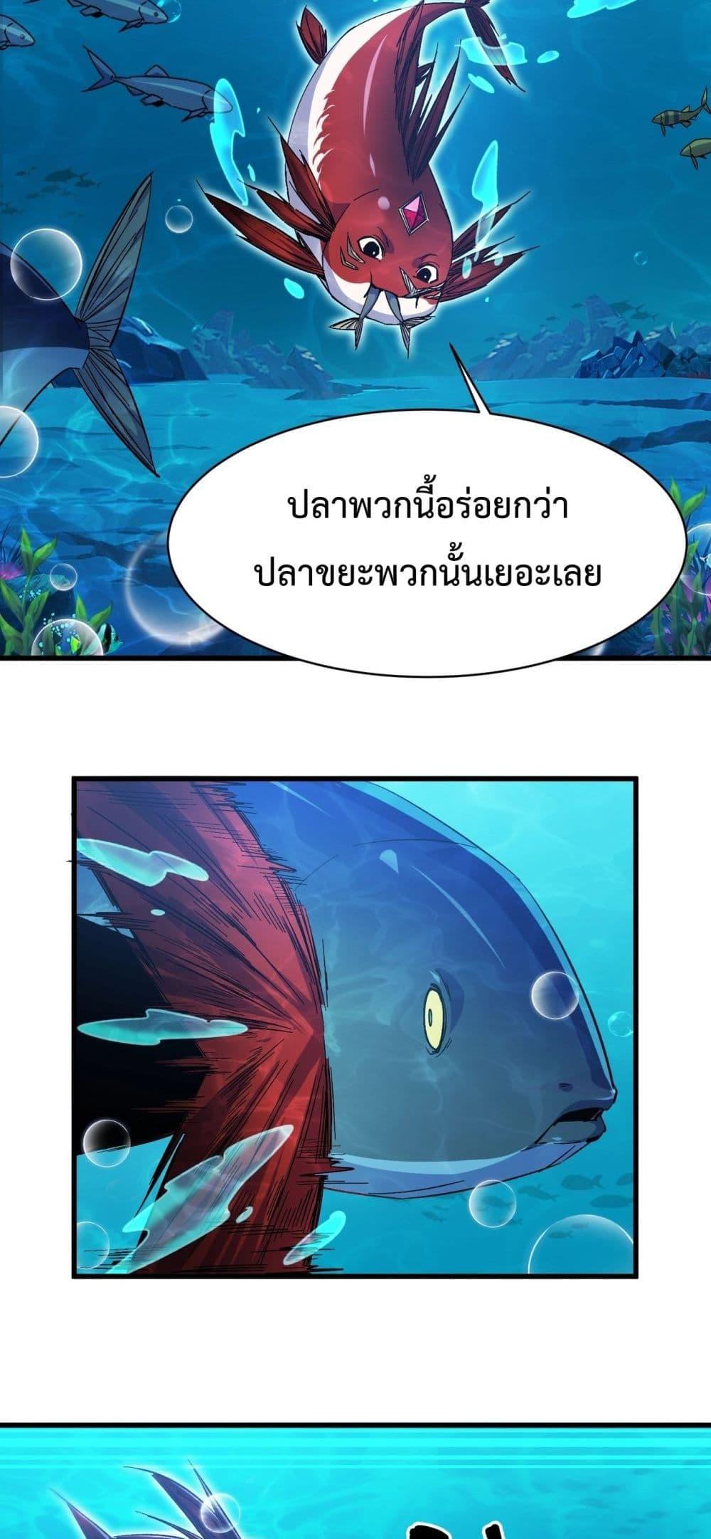 Manga-lc-com อ่านมังงะ อ่านการ์ตูน ออนไลน์ ฟรี Resurrectionof ตอนที่ 1 2 3 4 5 6 7 8 9 10 11 12 13 14 ฟรี ไม่มีโฆษณา Manga-lc - อ่าน มังงะ อ่าน การ์ตูน ออนไลน์ อ่านมังงะ ฟรี