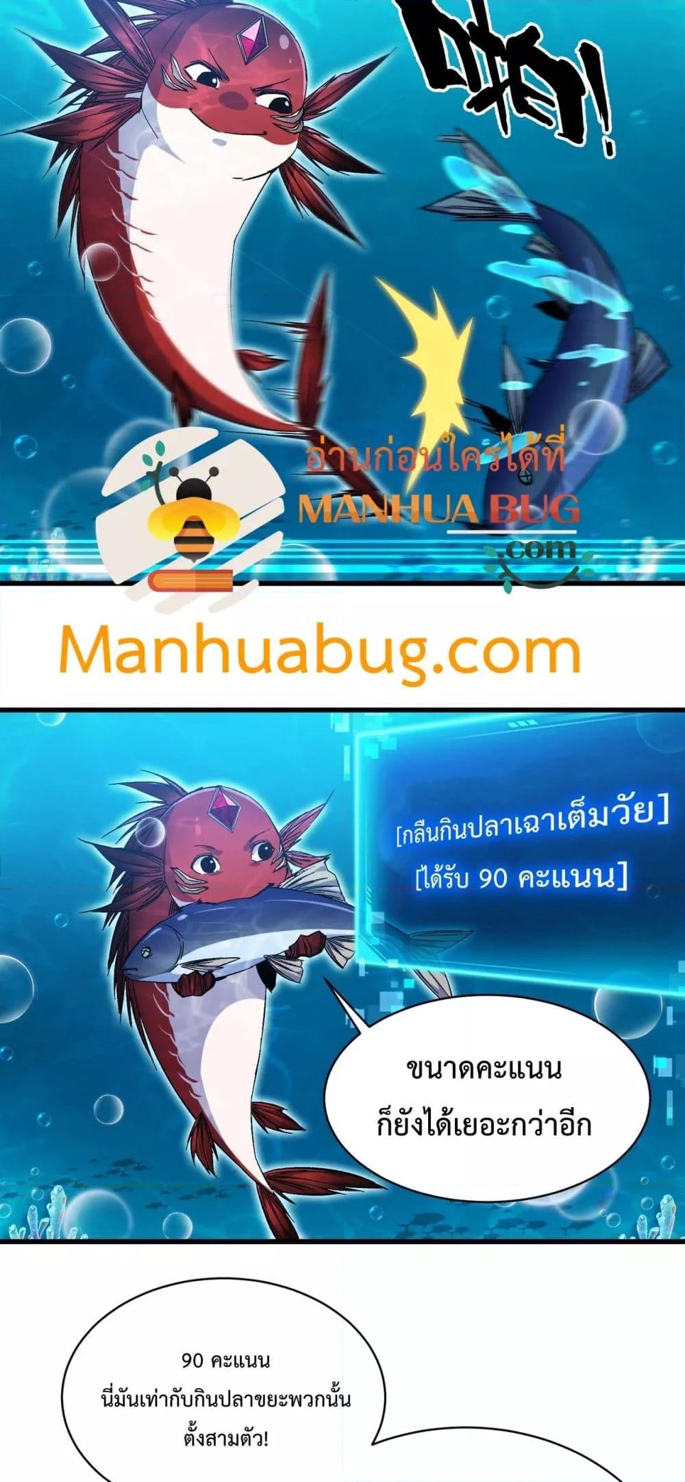 Manga-lc-com อ่านมังงะ อ่านการ์ตูน ออนไลน์ ฟรี Resurrectionof ตอนที่ 1 2 3 4 5 6 7 8 9 10 11 12 13 14 ฟรี ไม่มีโฆษณา Manga-lc - อ่าน มังงะ อ่าน การ์ตูน ออนไลน์ อ่านมังงะ ฟรี
