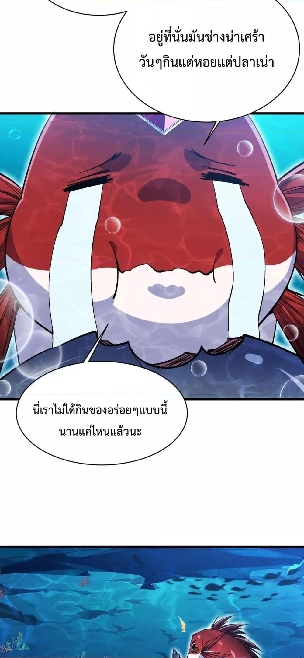 Manga-lc-com อ่านมังงะ อ่านการ์ตูน ออนไลน์ ฟรี Resurrectionof ตอนที่ 1 2 3 4 5 6 7 8 9 10 11 12 13 14 ฟรี ไม่มีโฆษณา Manga-lc - อ่าน มังงะ อ่าน การ์ตูน ออนไลน์ อ่านมังงะ ฟรี