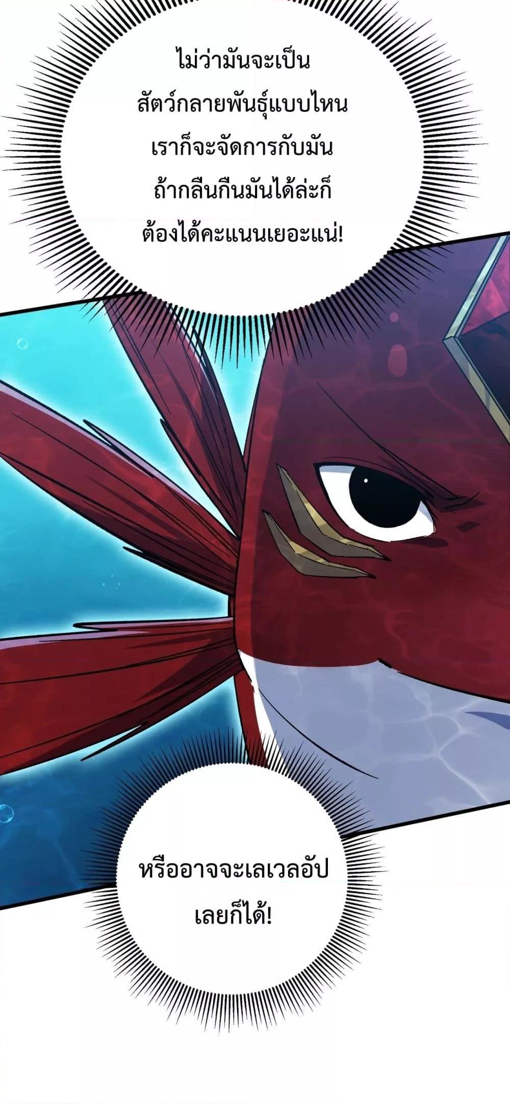 Manga-lc-com อ่านมังงะ อ่านการ์ตูน ออนไลน์ ฟรี Resurrectionof ตอนที่ 1 2 3 4 5 6 7 8 9 10 11 12 13 14 ฟรี ไม่มีโฆษณา Manga-lc - อ่าน มังงะ อ่าน การ์ตูน ออนไลน์ อ่านมังงะ ฟรี