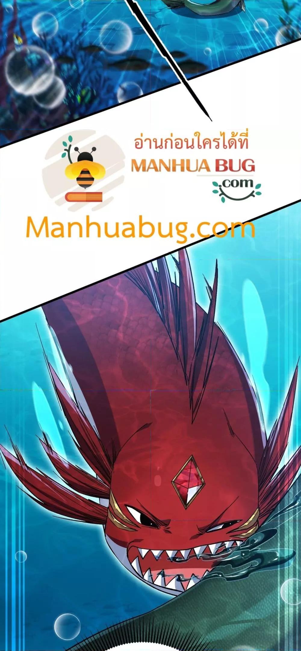 Manga-lc-com อ่านมังงะ อ่านการ์ตูน ออนไลน์ ฟรี Resurrectionof ตอนที่ 1 2 3 4 5 6 7 8 9 10 11 12 13 14 ฟรี ไม่มีโฆษณา Manga-lc - อ่าน มังงะ อ่าน การ์ตูน ออนไลน์ อ่านมังงะ ฟรี