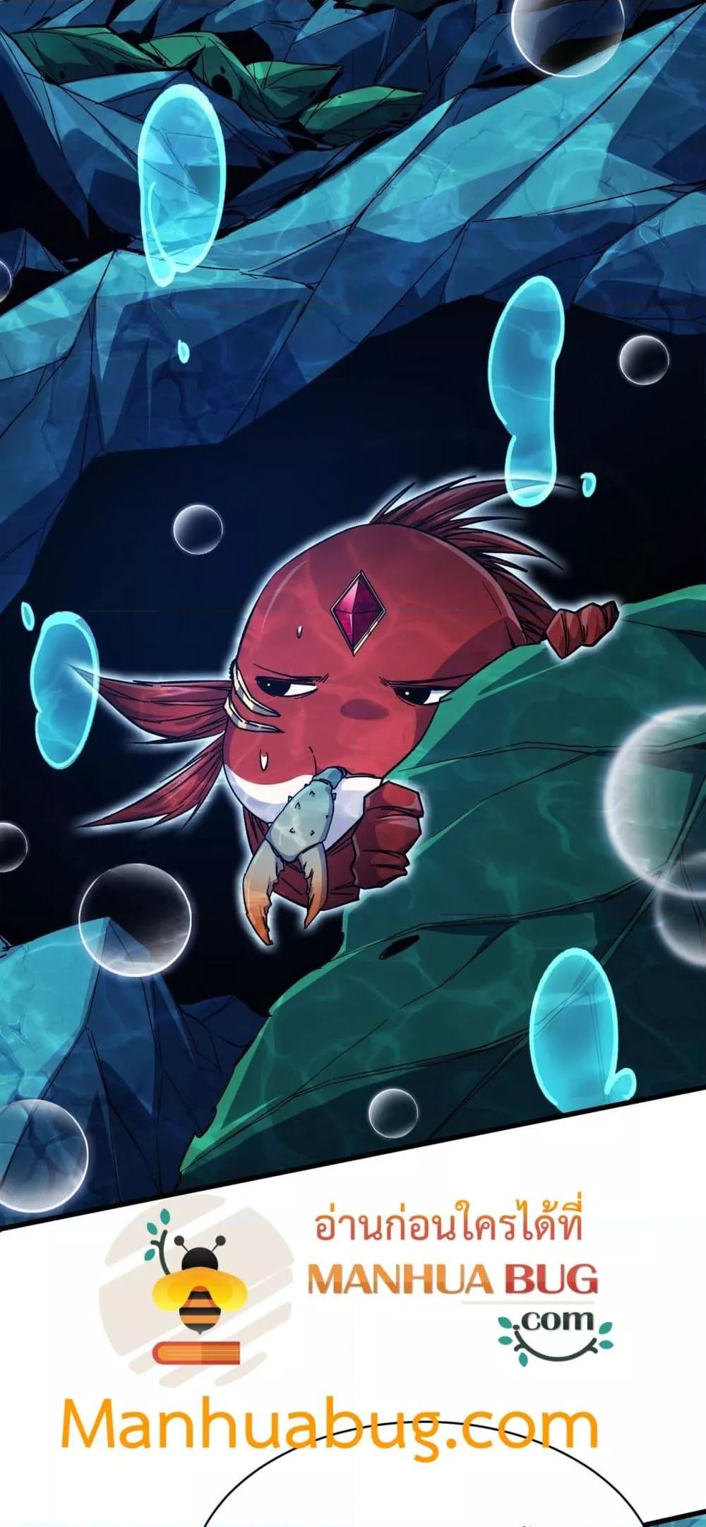 Manga-lc-com อ่านมังงะ อ่านการ์ตูน ออนไลน์ ฟรี Resurrectionof ตอนที่ 1 2 3 4 5 6 7 8 9 10 11 12 13 14 ฟรี ไม่มีโฆษณา Manga-lc - อ่าน มังงะ อ่าน การ์ตูน ออนไลน์ อ่านมังงะ ฟรี